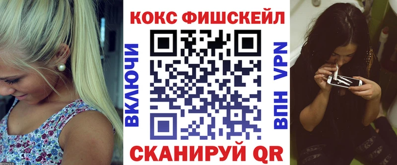 COCAIN Боливия Борисоглебск