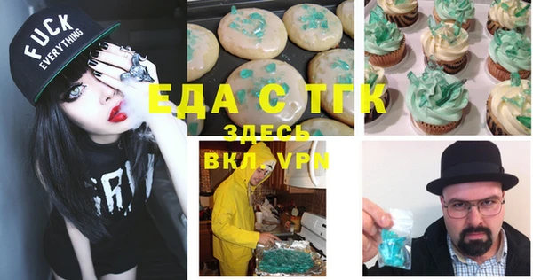 гидра Аркадак