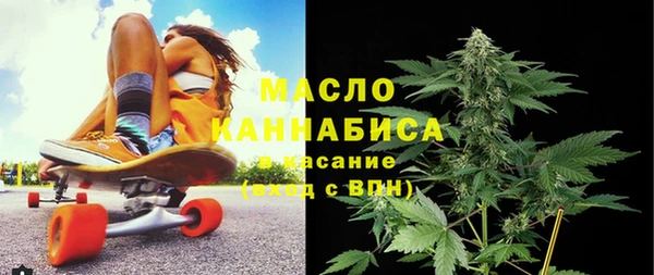 таблы Арсеньев