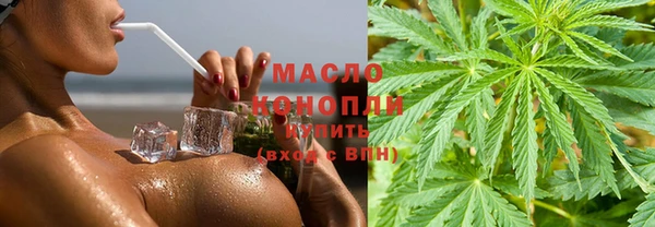 таблы Арсеньев
