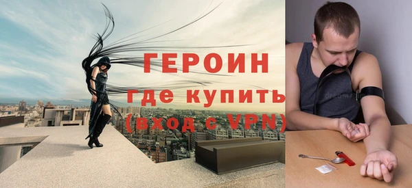 гидра Аркадак